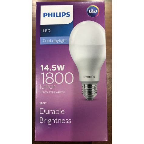 Lampu Philips 14 Watt Homecare24