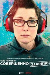 Смотреть сериалы в хорошем качестве в 720p hd | страница 107
