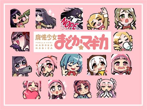 16 Magic Madoka Discord Emotes Are Available On My Kofi Shop 3 I Made
