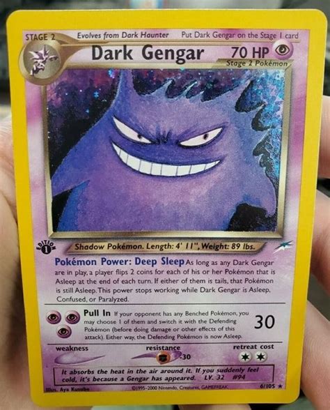 Gamefreak Pok Mon Carte Collectionner Dark Gengar Catawiki