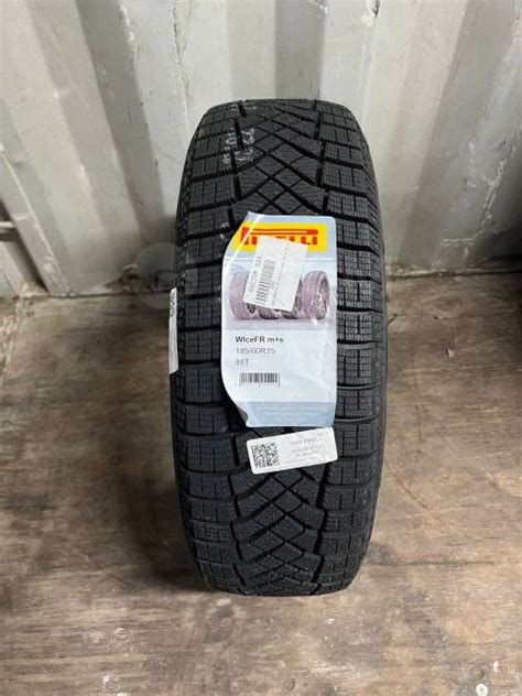 Pirelli Ice Zero Fr R T