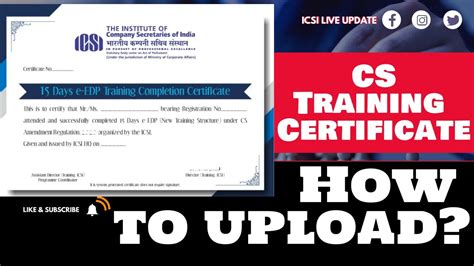 CS Training Certificate How To Upload CS Training Certificate In New