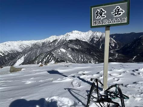 焼岳（南峰）・焼岳（北峰） 全家福へgoさんの乗鞍岳の活動データ Yamap ヤマップ