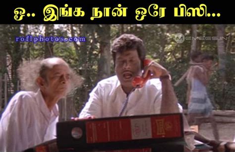 Goundamani Sooriyan Comedy Suriyan Sooriyan Goundamani Phone Talking