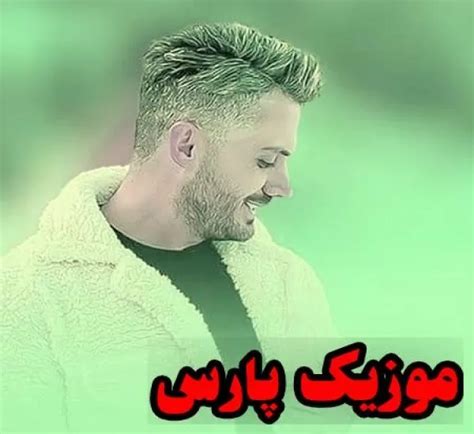 دانلود آهنگ عروس بی تو می مار حتی کیجا شمالی ریمیکس و اصلی از ابی عالی متن و بهترین کیفیت ترانه