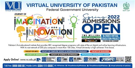 Virtual University Admission Last Date Fee Structure