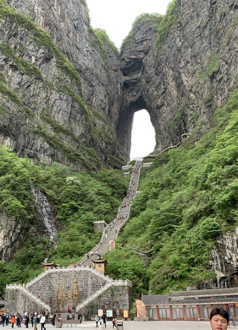 Heaven’s Gate On Tianmen Mountain, Big Gate Road | Cool places to visit ...