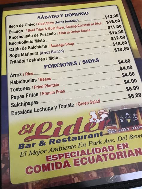 EL LIDER BAR RESTAURANT Updated January 2025 4535 Park Ave New