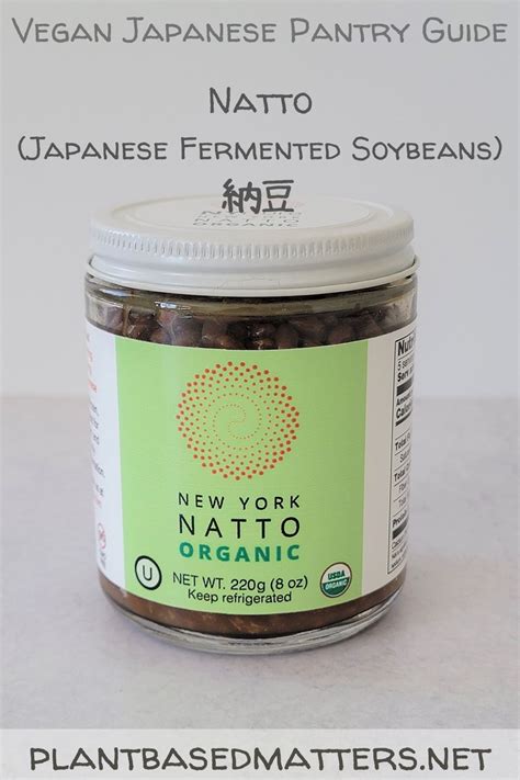 Natto Japanese Fermented Soybeans Plant Based Matters