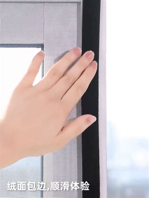 Mosquito Screen Window Net Washable Self Adhesive Invisible Window