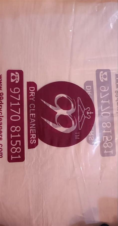 LDPE White Printed Plastic Packaging Bag At Best Price In Ghaziabad