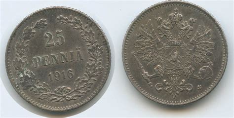 Finnland 25 Penniä Silber 1916 S M#6980 - Nikolaus II. 1894-1917 ...