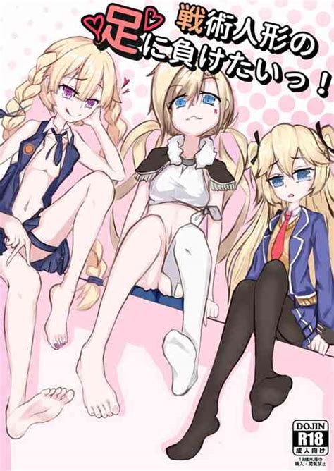 Character Colt Revolver Nhentai Hentai Doujinshi And Manga