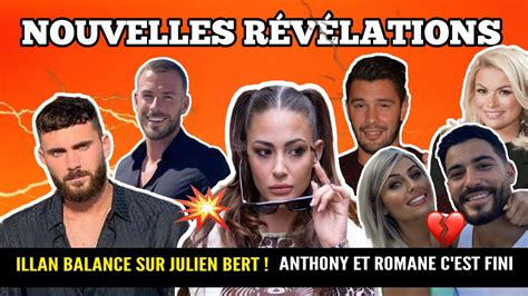 Nouvelles R V Lations Dans L Affaire Illan Vs Alix La Rupture Entre