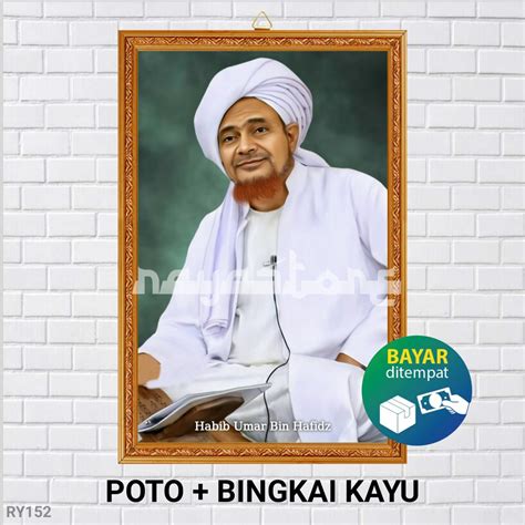 Jual Poster Poto Bingkai Habib Umar Bin Salim Bin Hafidz Poster