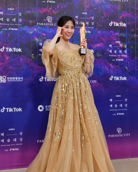 Fakta Unik Daesang Park Eun Bin Di Baeksang