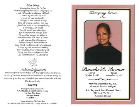 Pamela R Brown Obituary Aa Rayner And Sons Funeral Homes