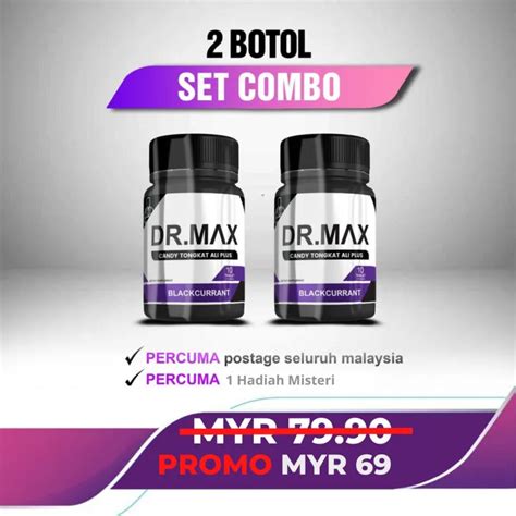 Ubat Tahan Lama Sex Lelaki Dr Max Power Booster Supplement Tongkat Ali