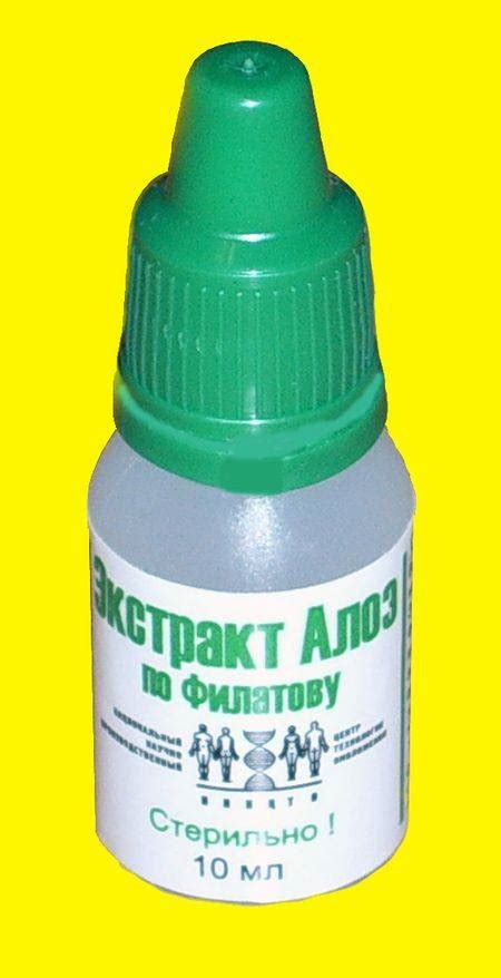 'экстракт алоэ по филатову' - настоящее спасение для глаз