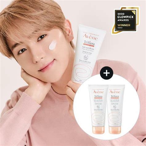 Teudoongiezzz On Twitter RT Hyunjaemwohae Hyunjae For Avene