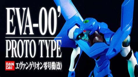 Evangelion Eva 00 Proto Type — Bandai Lm Hg Model Kit 1996 Review