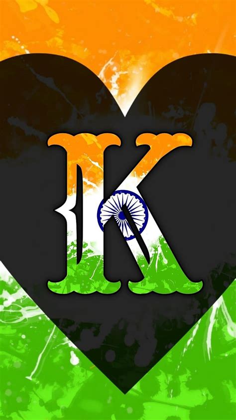 K Name Ka Tiranga Black Heart Background Tricolour National Flag Hd