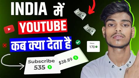 Youtube Kab Kya Deta Hai Youtube Award Kaise Milta Hai K