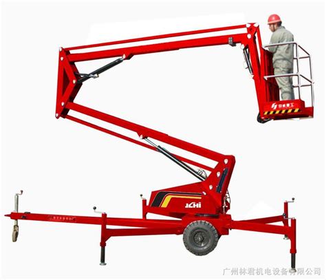 13m Mini Trailer Mounted Boom Lift Sale Buy Boom Lifttrailer Mounted