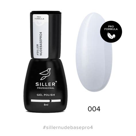 Base Siller Nude Pro Ml Professionals Only