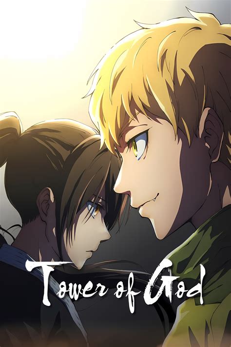 Tower Of God TV Series 2020 2024 Posters The Movie Database TMDB