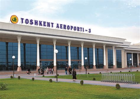 Аэропорт «Ташкент» официальный сайт авиабилеты