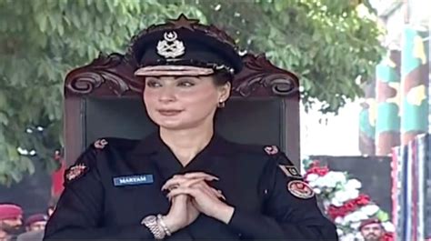 CM Punjab Maryam Nawaz Once Again Wears Punjab Police Uniform