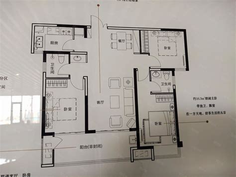 洛阳紫林观邸户型图洛阳绿都洛阳府户型图洛阳英和紫悦府户型图大山谷图库