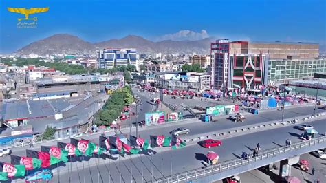 Kabul City 2020 شهر زیبای کابل Youtube