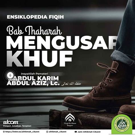 Ensiklopedia Fiqh Bab Thaharah Mengusap Khuf Uloom Id