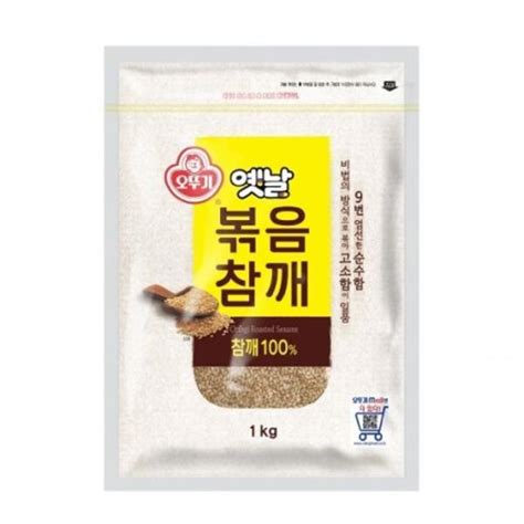 Ottogi Fried Sesame Seeds 1kg Dubai Korean Mart FamilyK 두바이한인마트