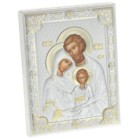 Icoana Sfanta Familie Argintata Exclusiv 16cm