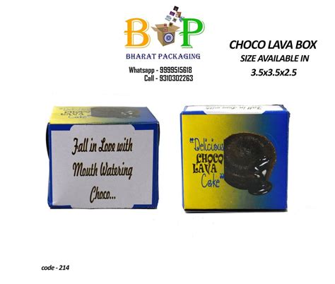 Multicolor Kraft Paper Choco Lava Box, Packaging Size: 3.5x3.5x1.5 at ...