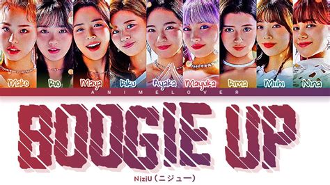 How Would NiziU sing Boogie Up by WJSN Color Coded Eng Rom Han 가사