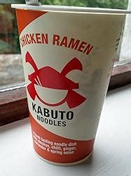 Kabuto Noodles Chicken Ramen X G Amazon Co Uk Grocery