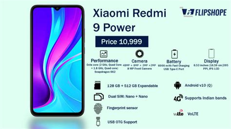 Redmi 9 Power Specifications Price In India And Sale Date