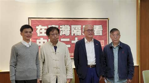 中共二十大／學者：習近平4大心腹可望「入常」 新聞 Rti 中央廣播電臺