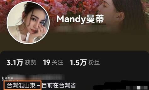 汪小菲官宣恋情秀恩爱 晒女友童年照 一双儿女认可