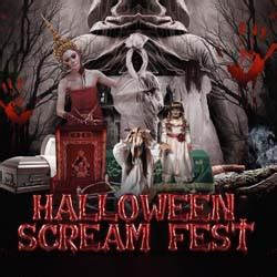 Halloween Scream Fest 2023 - Ahboy.com