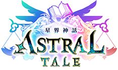 Astral Tale Global Version Has Launched Official Website