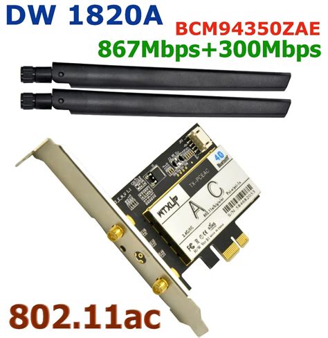 WTXUP For Broadcom BCM94350ZAE DW 1820A 867Mbps 802 11ac PCI Express