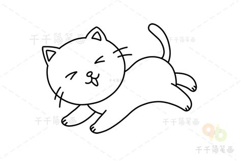 小猫简笔画 儿童画猫简笔画