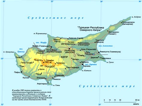 Map Of Cyprus —