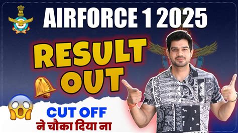 Airforce Result Out Airforce Cut Off Airforce Result