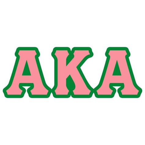 Alpha Kappa Alpha Svg Alpha Kappa Alpha Sorority Svg Alpha Kappa